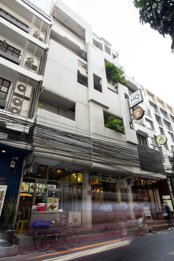 Qilombo Hostel Silom - Hq Bangkok Exteriör bild